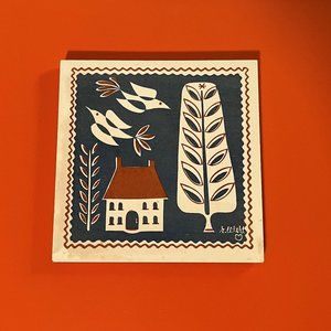 Robert Darr Wert Mid Century Folk Art Trivet/Tile